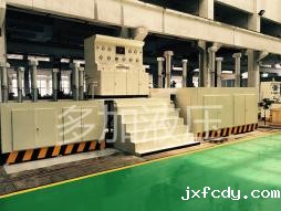 中国宣达实业集团