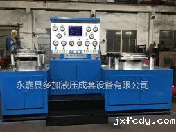 中国良工阀门集团